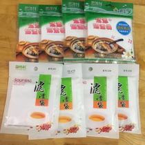 Xide cotton cloth soup bag Chinese medicine filter slag bag marinated seasoning bag slag bag fried medicine bag filter bag fish bag