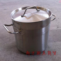 Thickened 04 stainless steel composite bottom soup barrel induction cooker special soup bucket household commercial soup pot stainless steel barrel