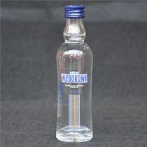Wine version collection WYBOROWA VODKA Poland WYBOROWA VODKA 50ml mini wine glass bottle