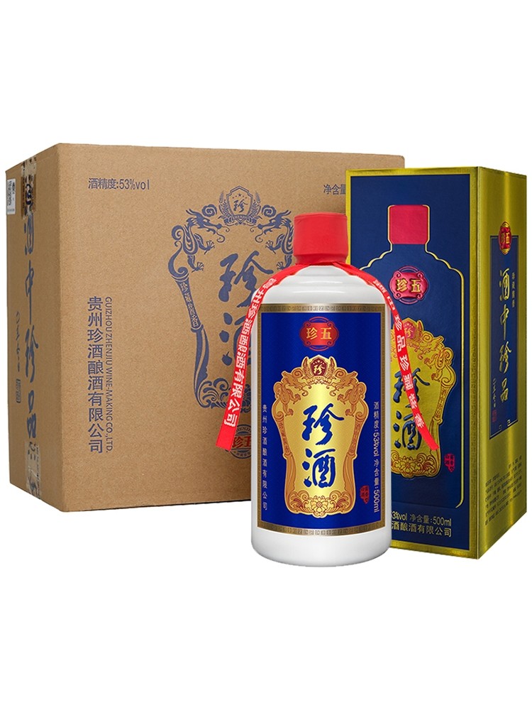 珍酒珍五酱香型53度整箱装