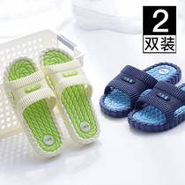 Couples non-slip sandals for home women Summer indoor plastic home 2021 new bathroom slippers men