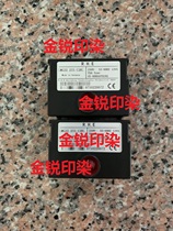 RHE burner program controller LMG22 233C2RL controller starter setting machine Belden igniter