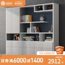 Text Group Information Cabinet Decoration Cabinet Minimalist Modern Bookcase Fashion White Baking Varnish Cabinet File Cabinet Lockers