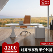 Boss Desk Chair Composition Managers Table Presidents Table Fashion Executives Table Minimalist Modern Office Furniture Big Bandae