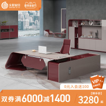 Text Group Boss Table Presidents Table Brief About Modern Upscale Fashion Big Bantai Real Office Furniture Owner Desk