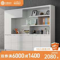 Minimalist modern baking lacquered 6 8 doors bookcase cabinet office furniture information cabinet file cabinet locker customizable