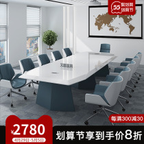 Office Furniture New Rectangular Desk Conference Table Long Table Brief Modern Meeting Negotiation Table And Chairs Combination