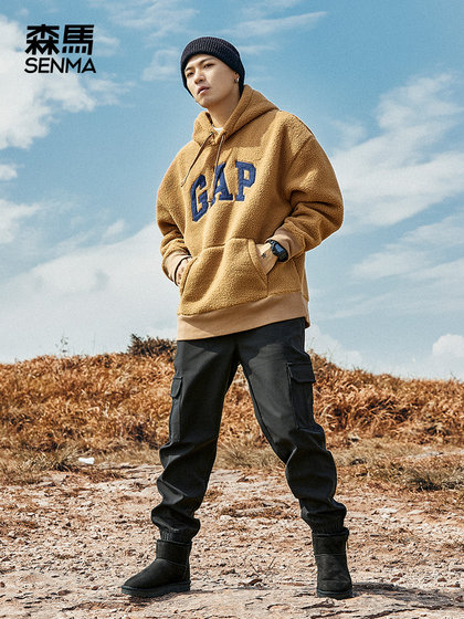 Semir Men 's Snow Boots 남자 플러스 벨벳 두꺼운 겨울 마이너스 40도 냉전 지퍼 북동쪽 하이탑 면화 신발 Semir Men 's Snow Boots 남자 플러스 벨벳 두꺼운 겨울 마이너스 40도 냉전 지퍼 북동쪽 하이탑 면화 신발