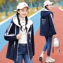 Junior high school girls autumn and winter clothing cotton and velvet jacket Korean version of college style students lamb cashmere thick short coat
