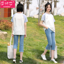 Casual two-piece sweatpants shoulder sleeve round neck T-shirt summer new short sleeve set junior high school student tide girl