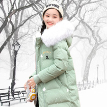 Down jacket girl white duck down high school new winter dress Korean junior high school student Middle School long real hair collar thick coat