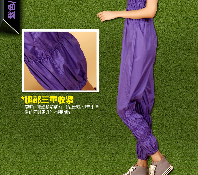 运动减肥裤大码减肥衣舞蹈裤图片跑步出汗衣减肥服瘦身服女控体服瘦身图片桑拿图片