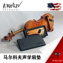 American Markov Markov acoustic shoulder pad small viola shoulder pad solid wood resonance shoulder pad