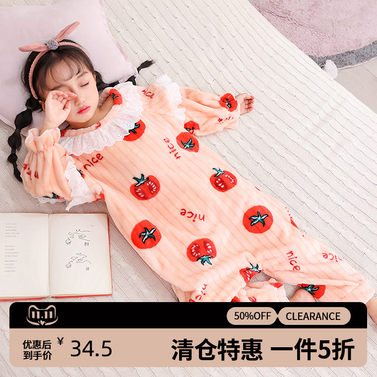 Children Lido Sleeping Clothes Thickening Autumn winter flange Coral Suede Sleeping Bag cute Harvest Home Suit Girl Anti Kick