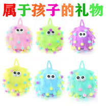 Childrens Day June 1st Glowing Toy Ball Flash Snow Flower Ball Small Macaron color dense hairy ball