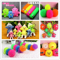 Cartoon animation Yellow man luminous ball Fluffy ball pinching music tricky ball Childrens flash toy stall hot sale