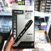 New Hengcai 1008 Oily Big Head Pen 10 Boxes Express Logistics Marker Pen