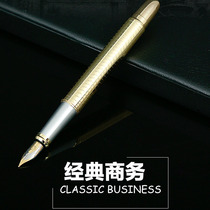 Promotion Roche pen 765 gift pen Nouveau Riche gold small tip office pen signature pen Practice pen Big Ming tip