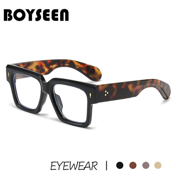 Korean version of large frame square flat light mirror men's concave style personalized anti-blue light anti-radiation glasses frame can be matched with myopia old flowers
Korean version of large frame square flat light mirror men's concave style personalized anti-blue light anti-radiation glasses frame can be matched with myopia old flowers