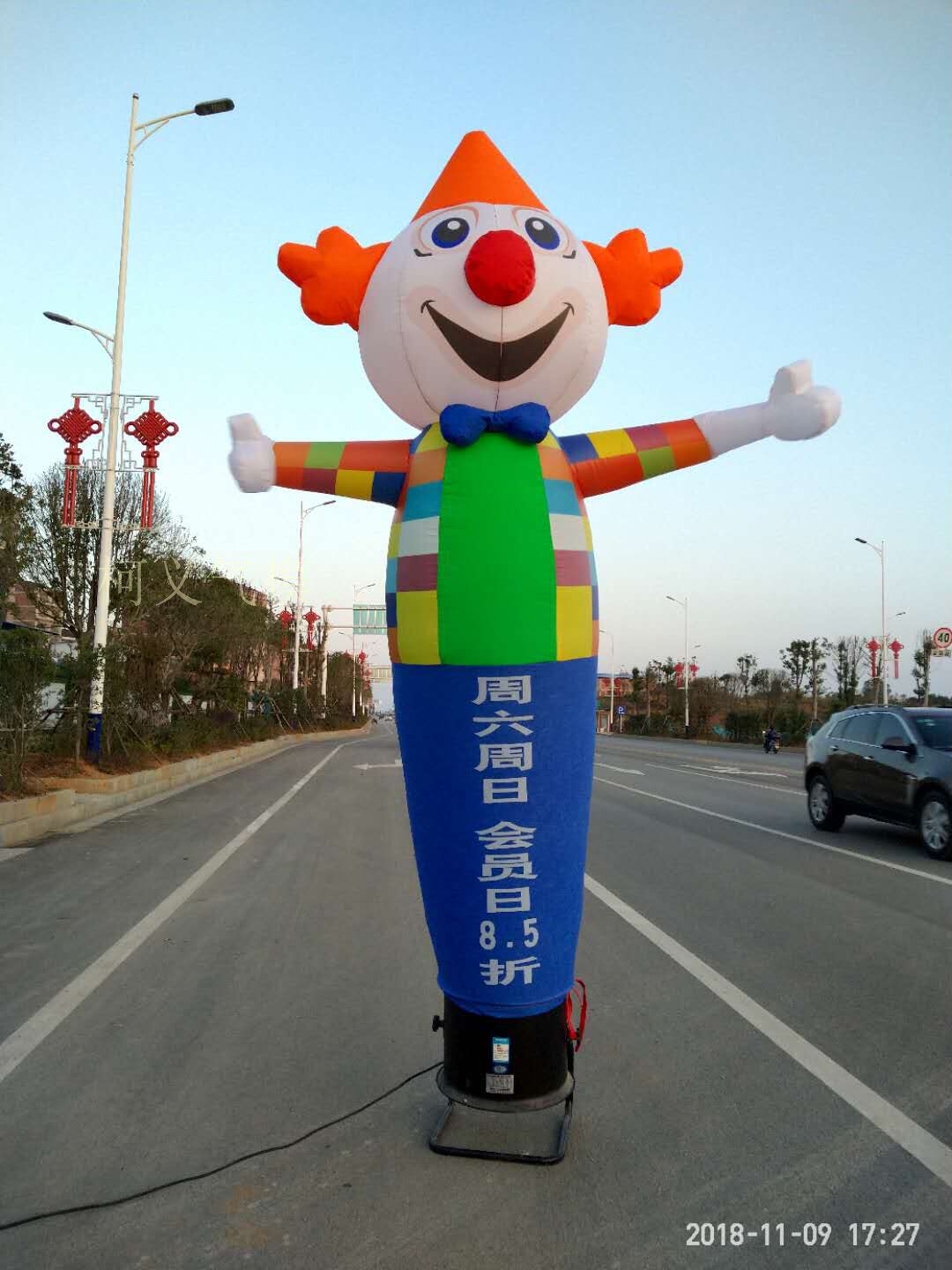 空中舞星气模人充气跳舞人6米8米新年开业卡通财神庆典新款摇摆人