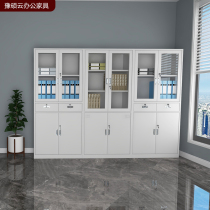 File cabinet steel data cabinet file cabinet iron cabinet low cabinet with lock cabinet office financial cabinet wardrobe shoe cabinet