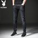 Playboy autumn and winter jeans men's self-cultivation small feet tide brand high-end black long pants men's Korean version plus velvet Playboy autumn and winter jeans men's self-cultivation small feet tide brand high-end black long pants men's Korean version plus velvet