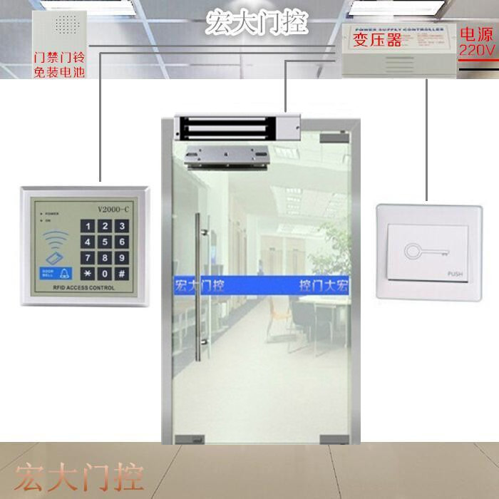 参考图:单开门 接线图:   门禁一体机,适用于办公室,厂房 ,别墅