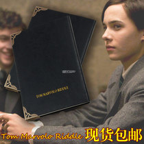 Harry Potter Peripheral Movies Voldemort The Seven Horcruxes Tom Riddle Diary Notebook Notebook Props