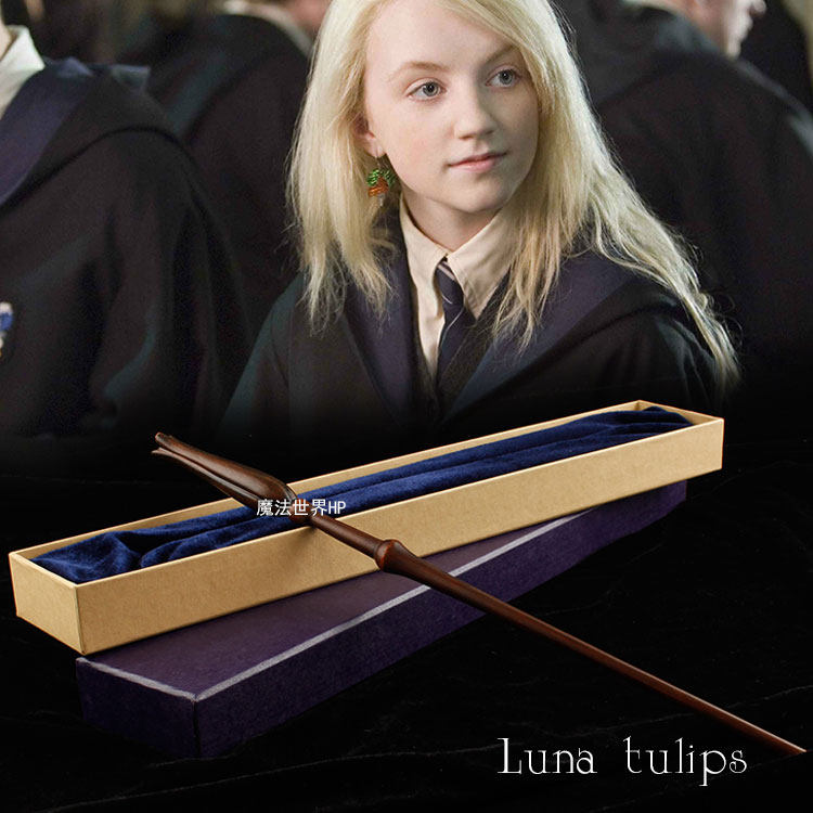 哈利波特发光魔杖 赫敏接骨木伏地魔罗恩邓布利多魔法棒包邮