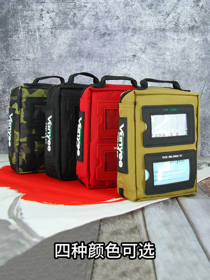 Amazon Synchronous Hot Outdoor 휴대용 유형 82 개의 응급 처치 구성 비상 응급 처치 키트 야외 Amazon Synchronous Hot Outdoor 휴대용 유형 82 개의 응급 처치 구성 비상 응급 처치 키트 야외
