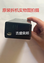 Epson 1A679W power adapter 42V 0 5A