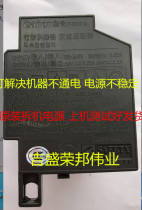 Original CANON CANON K30312 Power box Power board Power adapter