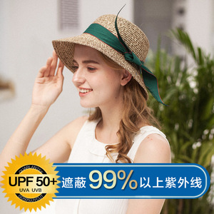 草帽百搭沙滩夏季遮阳太阳防晒渔夫帽子折叠女网红夏天小清新凉帽