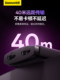 Beisi HDMI 스플리터 1 포인트 2 부 고화제 4K 모니터 컴퓨터 오디오 2 방향 스위치 TV 2- 인원 라인 디바이더 4K TV Out 2-in-One에서 2 스위치 Beisi HDMI 스플리터 1 포인트 2 부 고화제 4K 모니터 컴퓨터 오디오 2 방향 스위치 TV 2- 인원 라인 디바이더 4K TV Out 2-in-One에서 2 스위치