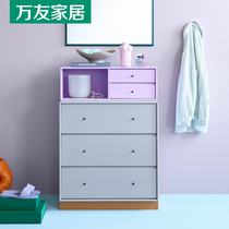 Italian Minimalist Baking Varnish Five Bucket Cabinet Nordic Minimalist Modern Wall Side Cabinet Bedroom Bedside Drawer Cabinet Lockers Custom