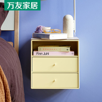 Bed head cabinet minimalist modern bedroom hanging wall Bed Head Cabinet Willstyle Extremely Simple Bedside Wall-mounted Lockers Custom Cabinet