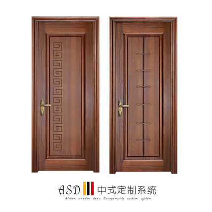 奥斯顿旗舰店
