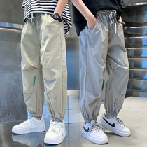 Boys' anti-mosquito pants in summer downs Children's trousers Relaxed spring and summer casual pants