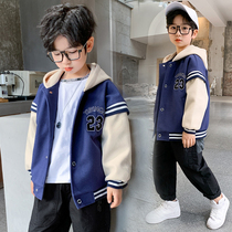 Children's Spring Clothing New Baseball Clothing Boys' Coat Spring and Autumn 2022 Children's Clothes Han Dynasty Fried Street Autumn