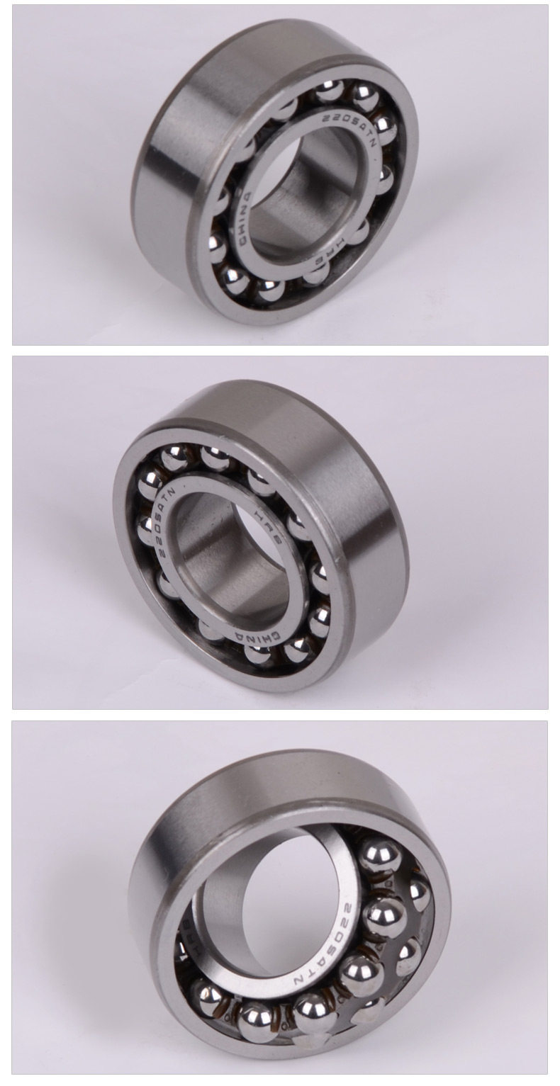 hrb 2205 atn 哈尔滨轴承双列调心球轴承内径圆柱孔内径25mm外52m