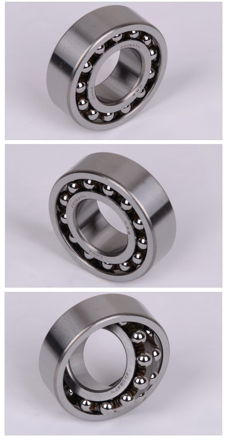 hrb 2206 atn 哈尔滨轴承双列调心球轴承内径圆柱孔内径30mm外62m