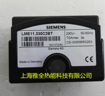 Special original Siemens controller LME11 330C2BT LME21 430C2BT