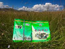 Gannan Xihe Tibetan area Zaxilang whole milk powder Qinghai Zaxilang sugar-free and non-added whole milk powder