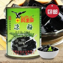 Guangdong Eagle Money Jelly Instant Canned Immortal Grass Milk Tea Burnt Immortal Grass Immortal Grass Jelly Dessert Ingredients 530g