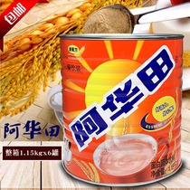 Ovaltine Malt Chocolate Flavored Drink with Cocoa Powder 1150g Can