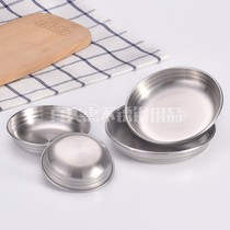 Korean sauce dish 304 stainless steel seasoning dish single-layer thickened kimchi dish snack dish round tableware cold dish