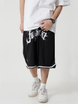 Jump next shorts men summer fashion lettering embroidered loose basketball pants thin sports pants casual pants