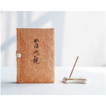 Garo Grand View imported 45 gift boxes Japanese incense wood Chess Nan agarwood Chess Nan agarwood indoor incense help sleep