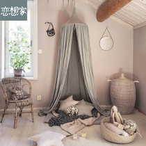 ins Nordic dome ceiling mantle decoration Princess wind bed curtain mosquito net shading cloth solid color childrens tent mantle