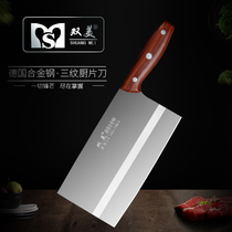 Double U.S. Knife Kitchen Knife Kitchen Knife Home Stainless Steel Kitchen Cutter Hand Forged Chefs Knife Decapitated Knife Kitchen Knife Kitchen Knife Kitchen Knife